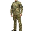  PPOFARMY Костюм Defender CPRN (Неизвестная характеристика), фото 1 