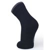  Носки детские NORVEG Dry Feet для мембранной обуви (9DFU) (39-42    Черный-серая-полоса), фото 3 